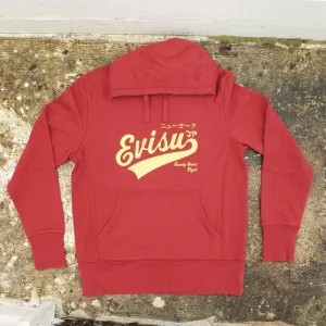 Red Hooded Sweatshirt With Script Logo Print
